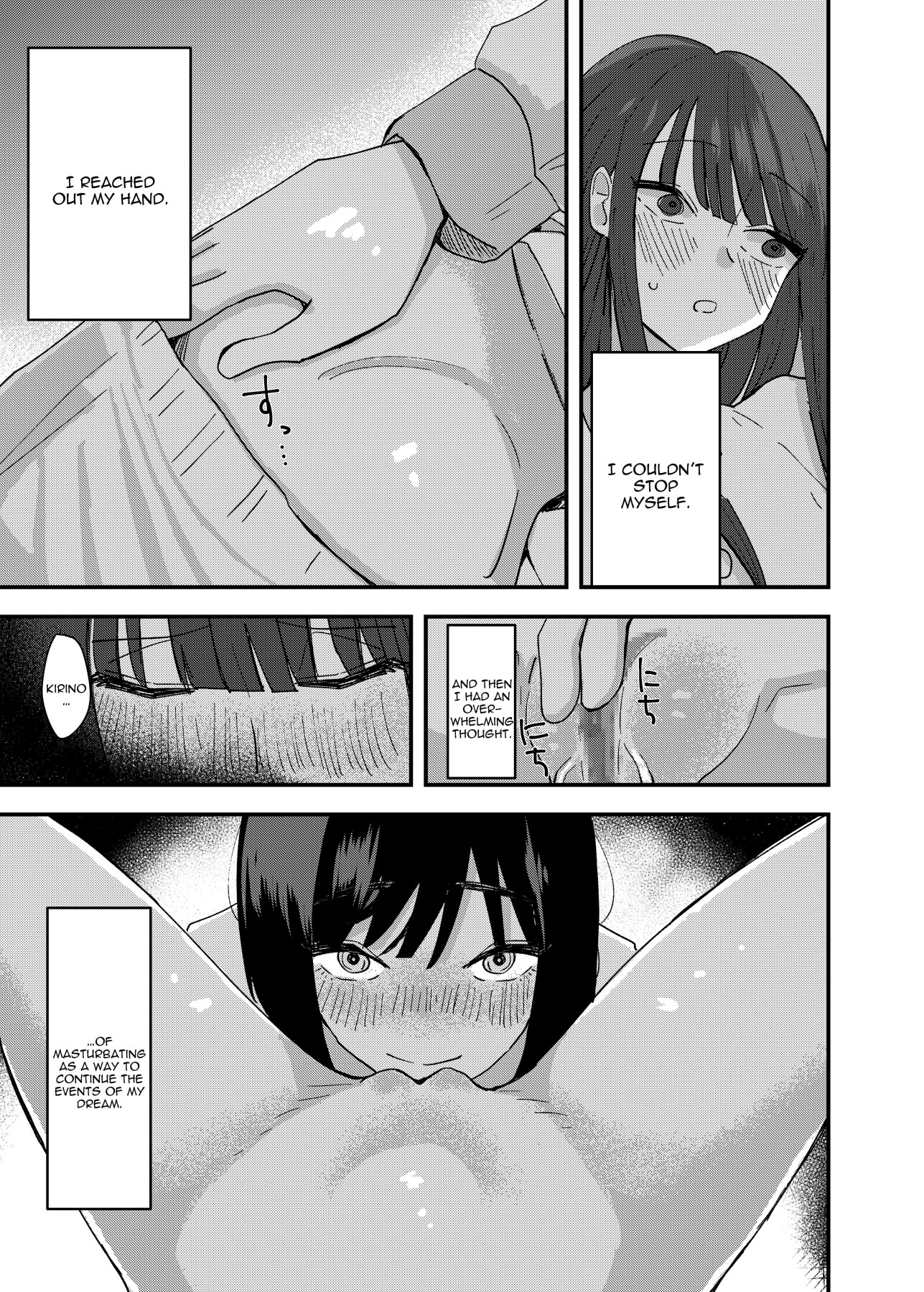 Hentai Manga Comic-A Story About Masturbating To My Friend-Read-8